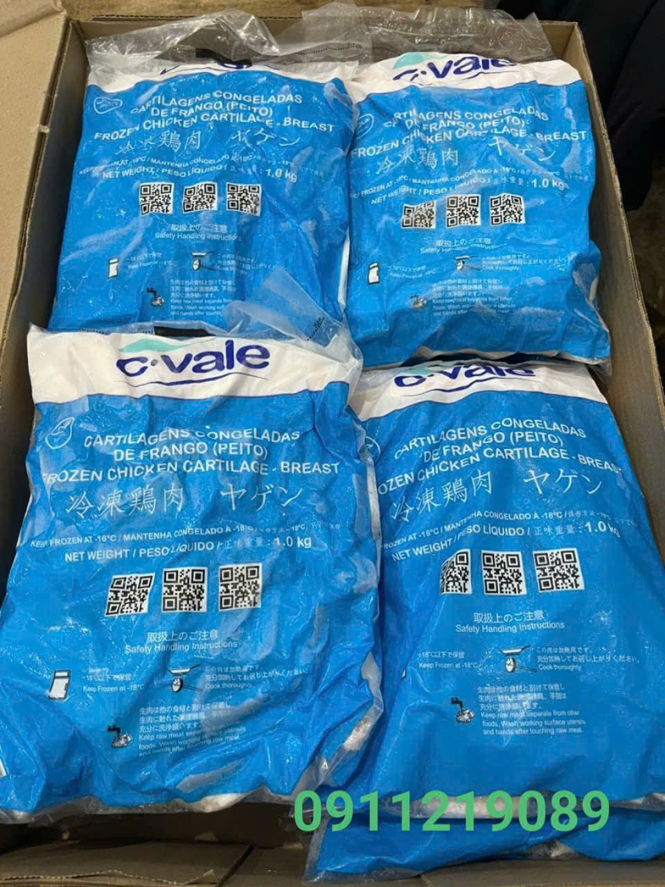 Làm món sụn ức gà rim nước mắm đậm đà, đưa cơm